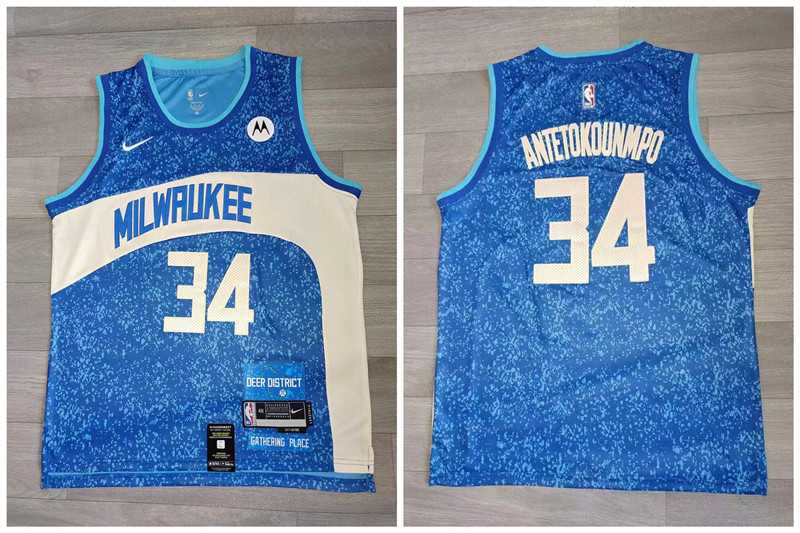 Bucks 34 Giannis Antetokounmpo Blue Nike 2023-24 City Edition Swingman Jersey->milwaukee bucks->NBA Jersey